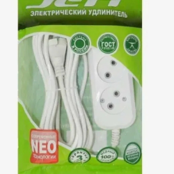 Удлинитель 2гн б/з3м 10А