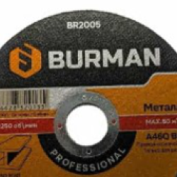 2.0. Круг отрезной по металлу 230*2,0*22,2 BURMAN