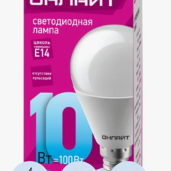 Лампа св/д ОНЛАЙТ шар G45 E14 10W(800lm)6500K6K88х46 OLL-G45-10-230-6.5K-E14 61967