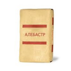 2кг. Алебастр Г-3    2 кг